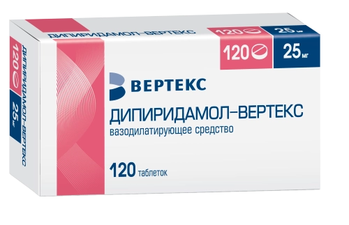 ДИПИРИДАМОЛ ТАБ П/О 25МГ №120 ВЕРТЕКС