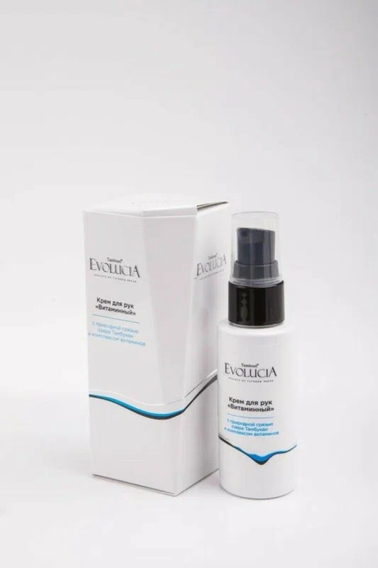 ТАМБУЭЛЬ КРЕМ ДЛЯ РУК ЭВОЛЮЦИЯ ВИТАМИННЫЙ С ПРИРОДНОЙ ГРЯЗЬЮ ОЗЕРА ТАМБУКАН И КОМПЛЕКСОМ ВИТАМИНОВ