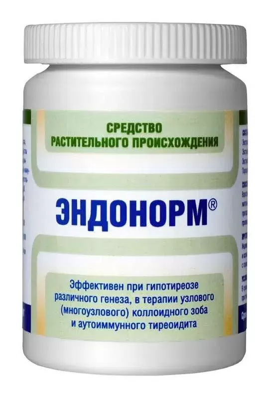 ЭНДОНОРМ КАПС 400МГ №60