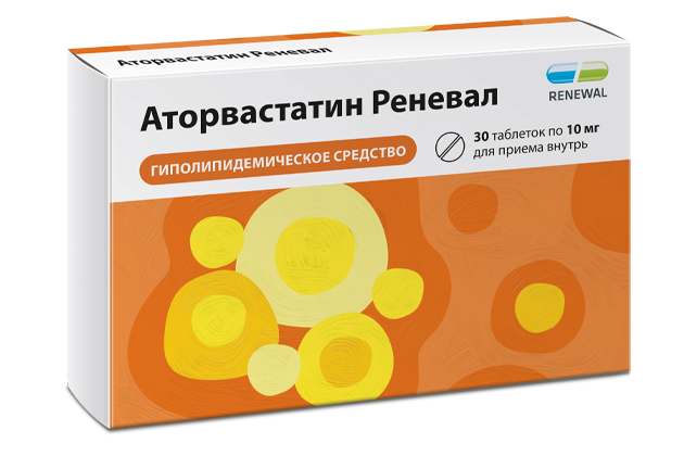 АТОРВАСТАТИН РЕНЕВАЛ ТАБ П/П/О 10МГ №30/ОБНОВЛЕНИЕ/