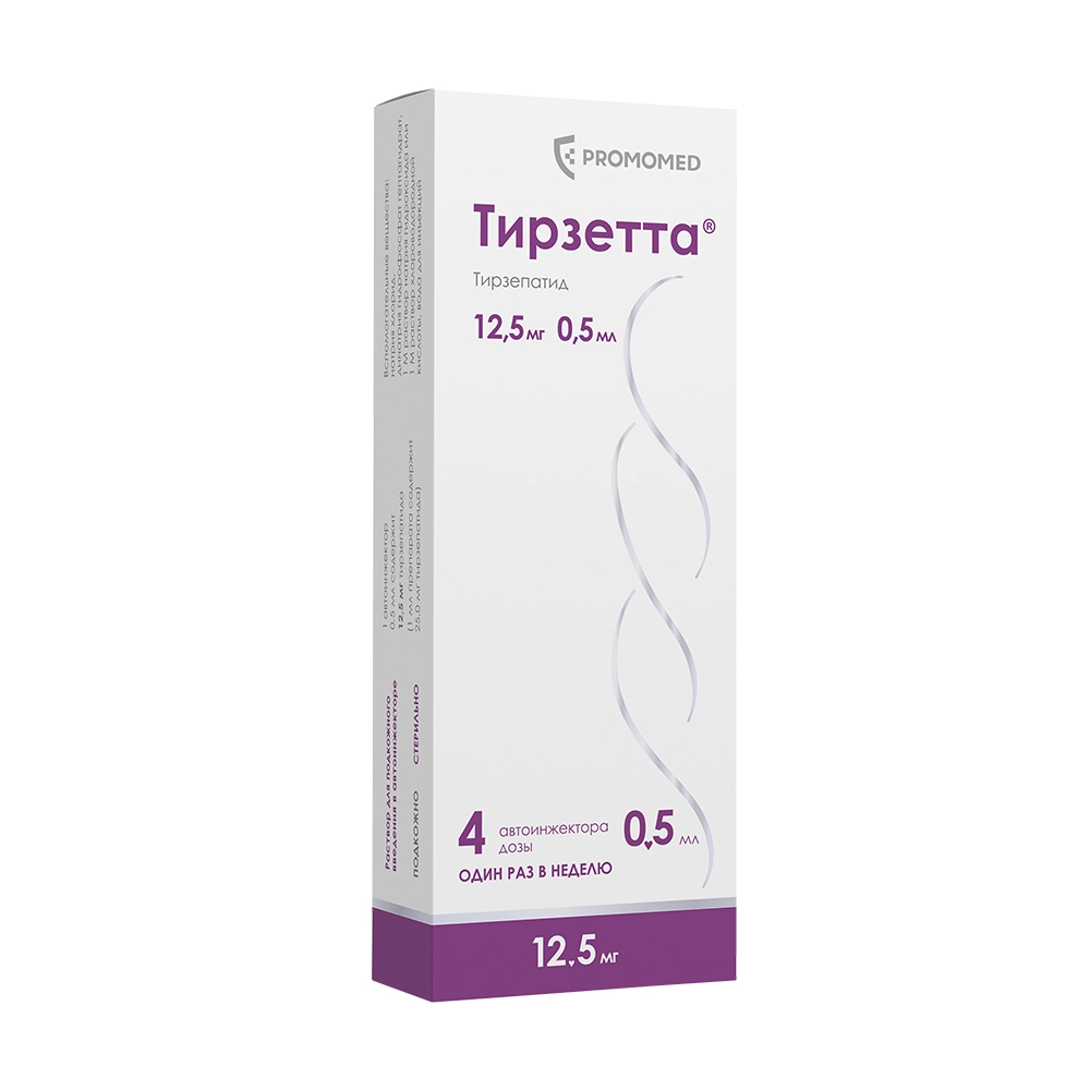 ТИРЗЕТТА Р-Р П/К 12,5МГ ШПРИЦ В АВТОИНЖЕКТ 0,5МЛ №4