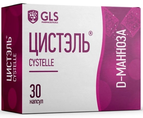 ГЛС ЦИСТЭЛЬ КАПС 580МГ №30
