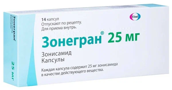 ЗОНЕГРАН КАПС 25МГ №14