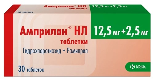 АМПРИЛАН НЛ ТАБ 2,5МГ+12,5МГ №30