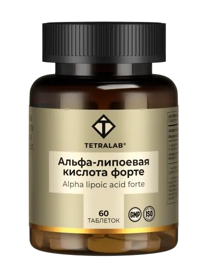 ТЕТРАЛАБ АЛЬФА-ЛИПОЕВАЯ КИСЛОТА ФОРТЕ 100МГ ТАБ ПО 600МГ №60