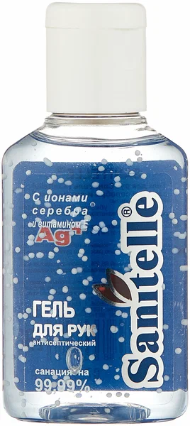 САНИТЕЛЬ ГЕЛЬ ДЛЯ РУК АНТИСЕПТИЧЕСКИЙ С ИОНАМИ СЕРЕБРА И ВИТАМИНОМ Е 50МЛ