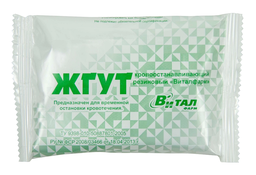 Жгут Вайлдберриз