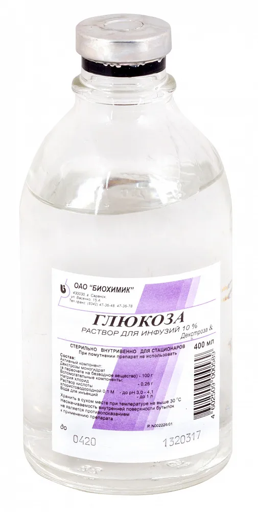 ГЛЮКОЗА-Э Р-Р Д/ИНФ 10% ФЛ 400МЛ №15/ЭСКОМ/ Д