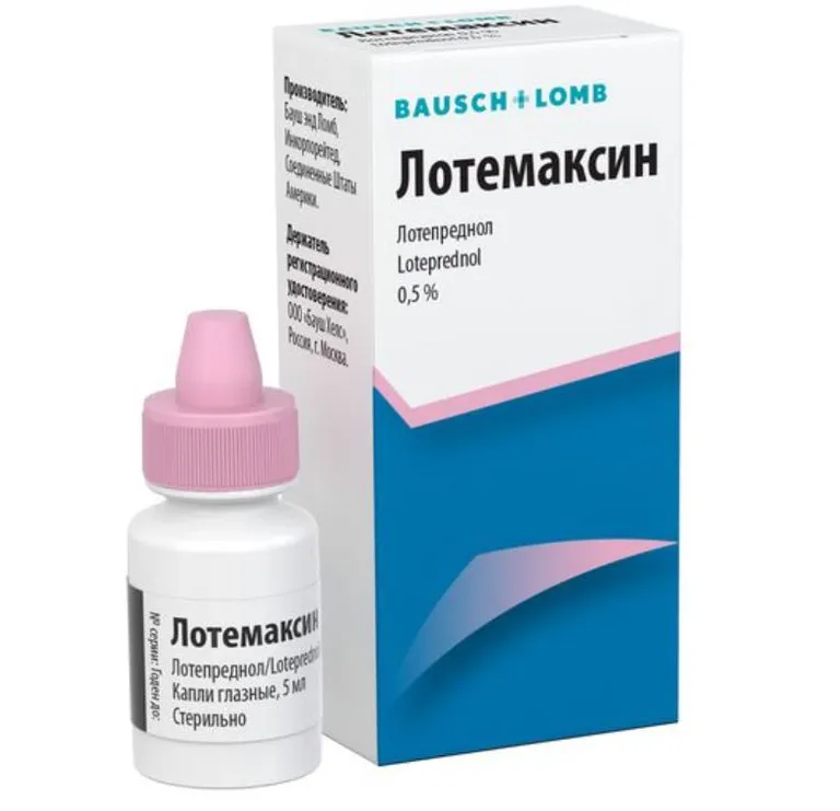 ЛОТЕМАКСИН КАПЛИ ГЛАЗНЫЕ 0,5% ФЛ 5МЛ 