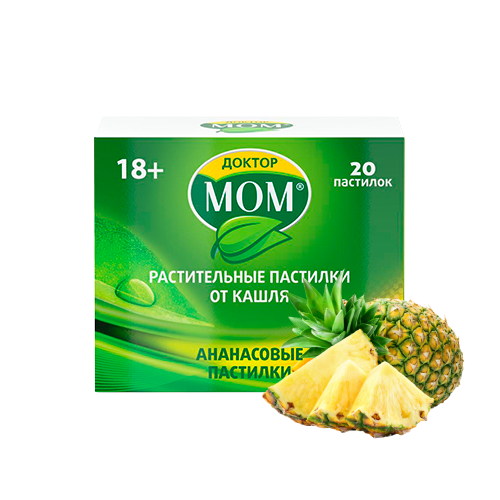 пастилки доктор мом аналоги. доктор мом пастилки лимон №20. доктор мом пастилки от кашля вкусы. доктор мом пастилки. доктор мом растительные пастилки от кашля.