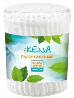 ИКЕНА ВАТНЫЕ ПАЛОЧКИ №100
