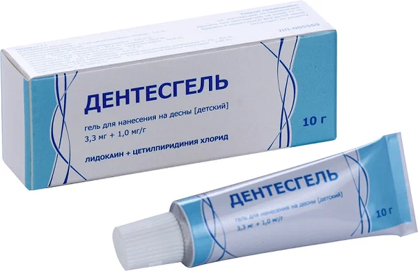 ДЕНТЕСГЕЛЬ ГЕЛЬ 10 Г