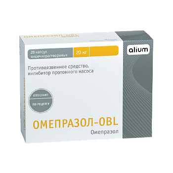 ОМЕПРАЗОЛ-OBL КАПС 20МГ №28/АЛИУМ/