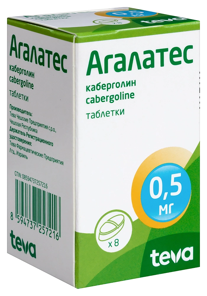 АГАЛАТЕС ТАБ 0,5МГ №8/ТЕВА/