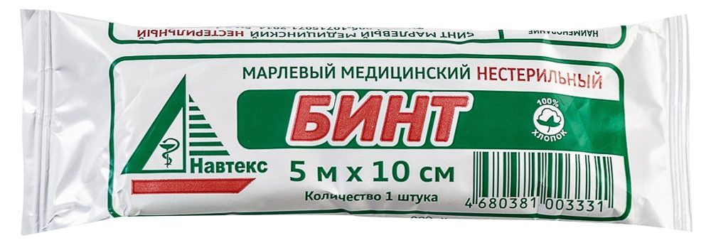 БИНТ Н/СТ 5Х10СМ/НАВТЕКС/