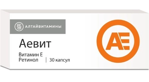 АЕВИТ КАПС №30/АЛТАЙВИТАМИНЫ/