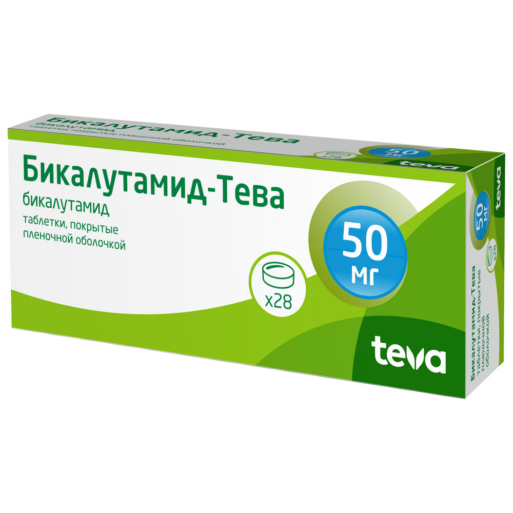 БИКАЛУТАМИД ТАБ П/О 50МГ №28/ТЕВА/