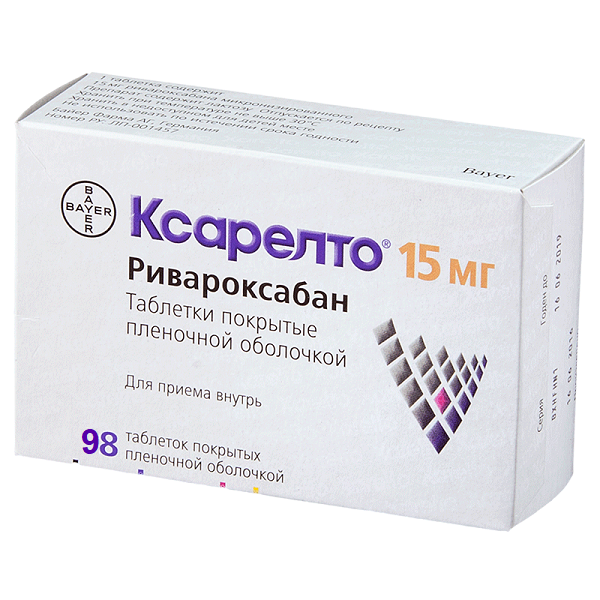 КСАРЕЛТО ТАБ П/О 15МГ №98 Д