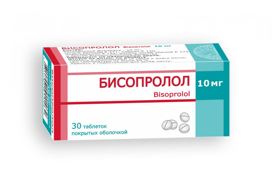БИСОПРОЛОЛ ТАБ П/О 10МГ №30/БОРИСОВСКИЙ/