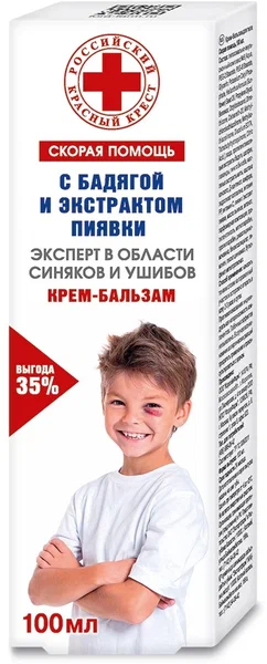 СКОРАЯ ПОМОЩЬ КРЕМ-БАЛЬЗАМ ОТ СИНЯКОВ И УШИБОВ 100МЛ