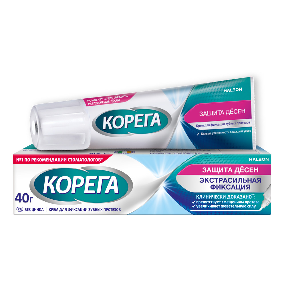 КОРЕГА КРЕМ ДЛЯ ФИКС З/ПРОТЕЗОВ ЗАЩИТА ДЁСЕН 40Г