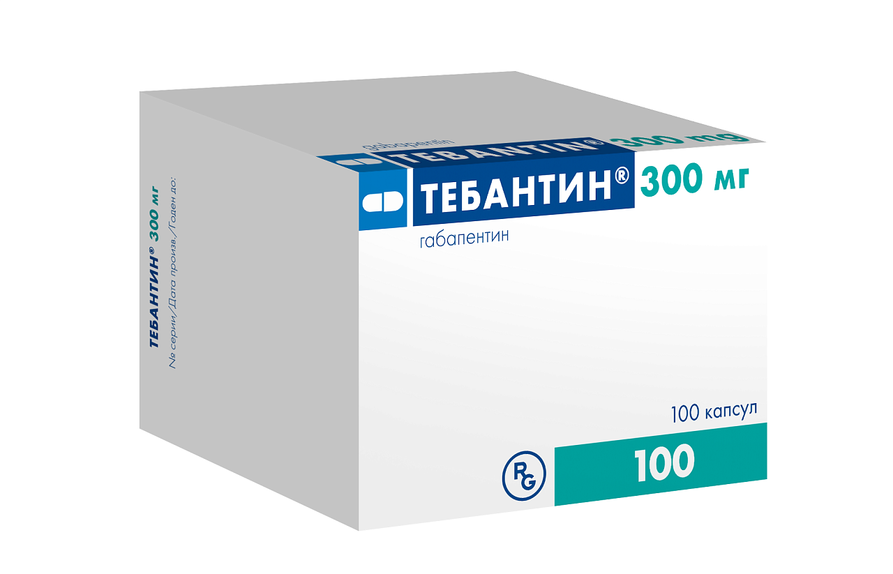 Тебантин капсулы инструкция по применению для чего. Тебантин капсулы инструкция по применению для чего