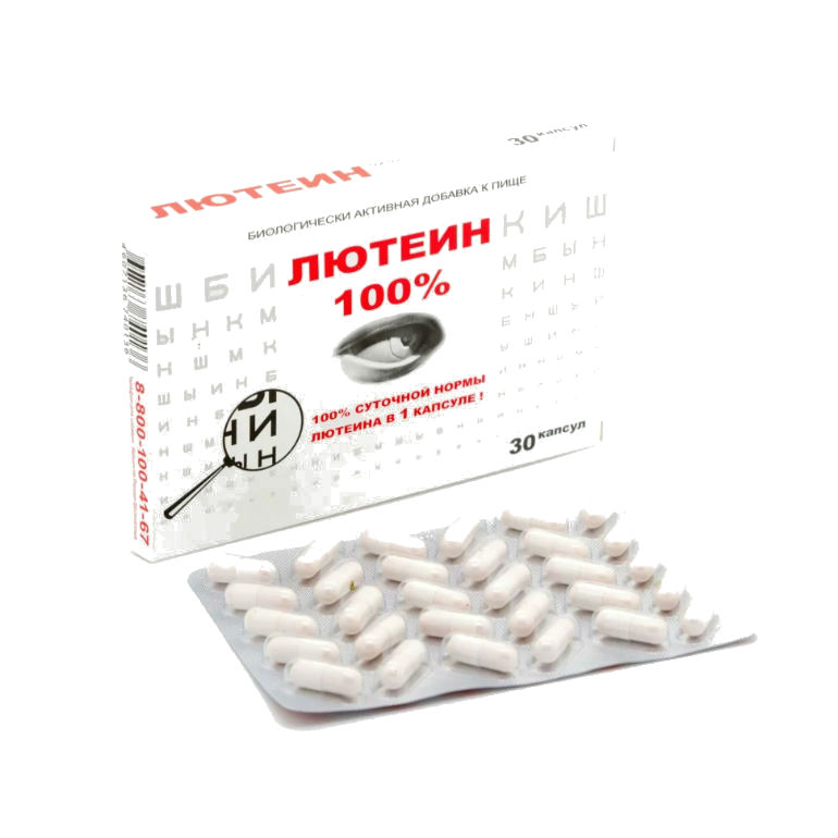 ЛЮТЕИН 100% КАПС №30/РЕАЛКАПС/