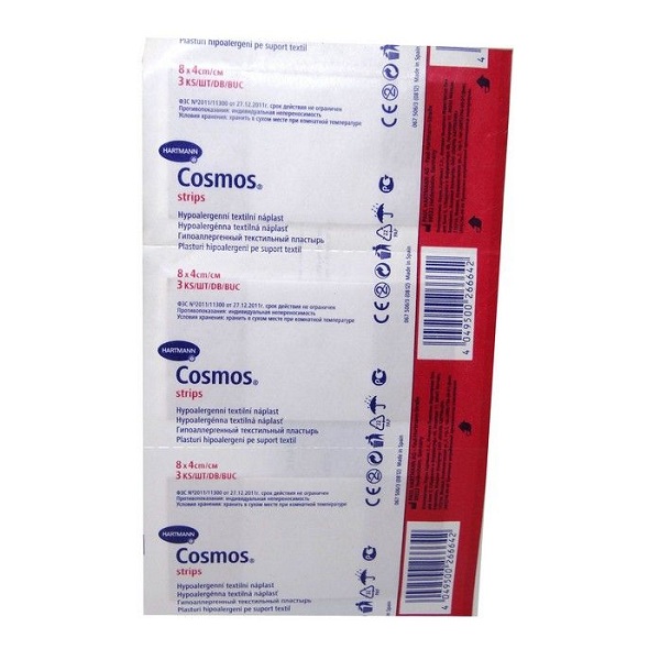 ХАРТМАНН ЛЕЙКОПЛАСТЫРЬ КОСМОС 8Х4СМ №3