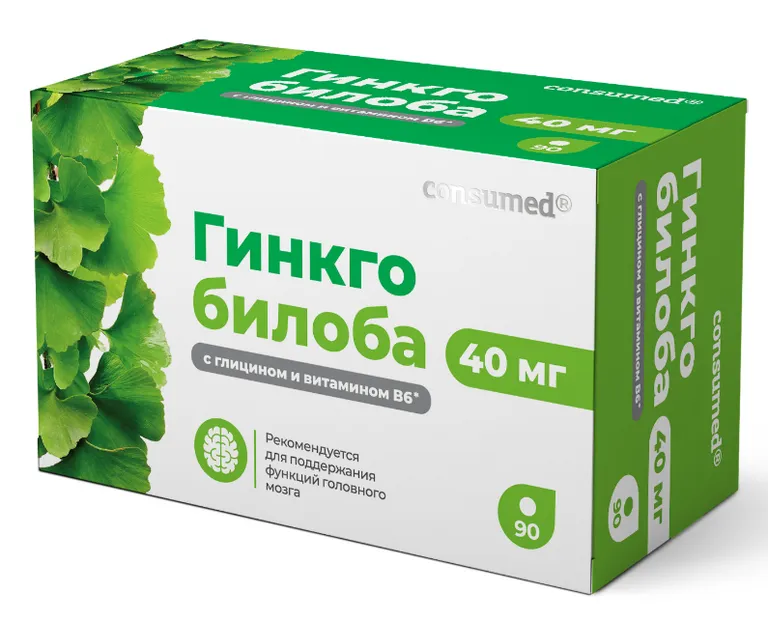 КОНСУМЕД ГИНКГО БИЛОБА+ГЛИЦИН+В6 ТАБ 200МГ №90