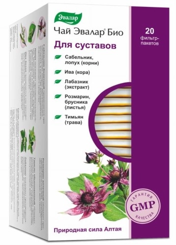 ЧАЙ ЭВАЛАР БИО Д/СУСТАВОВ 1,5 №20 Ф/ПАК/ЭВАЛАР/