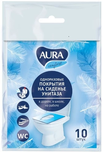 АУРА ПОКРЫТИЕ ОДНОРАЗОВОЕ НА СИДЕНЬЕ УНИТАЗА №10