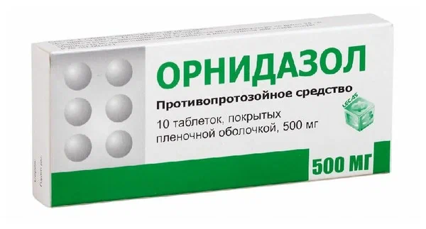 ОРНИДАЗОЛ ТАБ П/О 500МГ №10/БЕРЕЗОВСКИЙ/