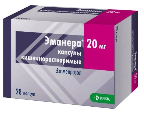 ЭМАНЕРА КАПС 20МГ №28