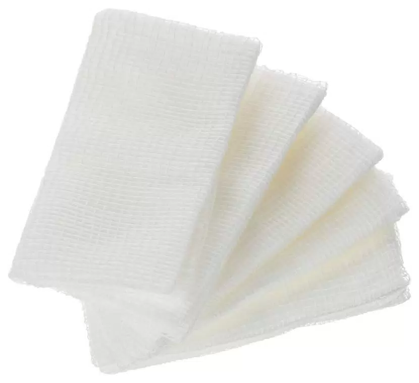 САЛФЕТКИ МАРЛ 2-Х СЛ СТ 16Х14СМ №20 /ФАРМ-СФЕРА/