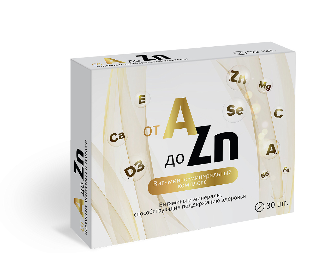A zn таблетки отзывы. Витаминный комплекс a-ZN для женщин ZN 30. Витаминный комплекс a-ZN таблетки, 30 шт.. Витаминно-минеральный комплекс от a до ZN таблетки.