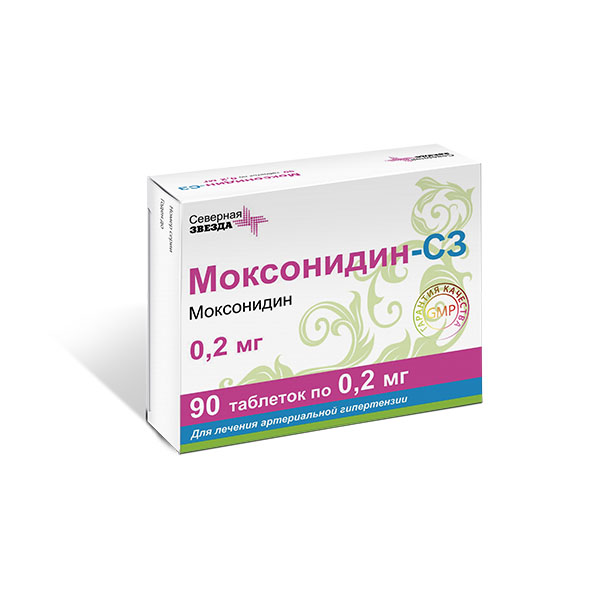 Моксонидин как быстро снимает давление