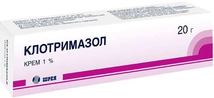 КЛОТРИМАЗОЛ КРЕМ 1% 20Г/ШРЕЯ/
