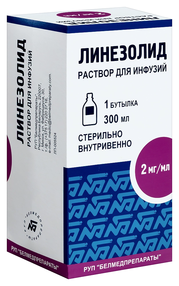 ЛИНЕЗОЛИД Р-Р Д/ИНФ 2МГ/МЛ БУТ 300МЛ/БЕЛМЕДПРЕПАРАТЫ/