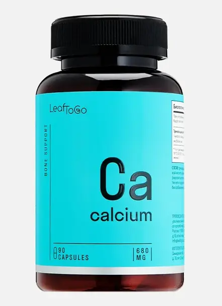 КАЛЬЦИЙ БИОКАПС LEAFTOGO КАПСУЛЫ №90