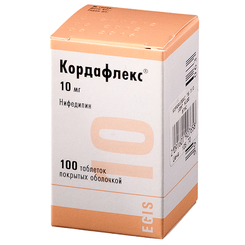 Кордафлекс (таб. 20мг n60. Кордафлекс 30мг. Кордафлекс рд 40 мг. Кордафлекс 20 мг.