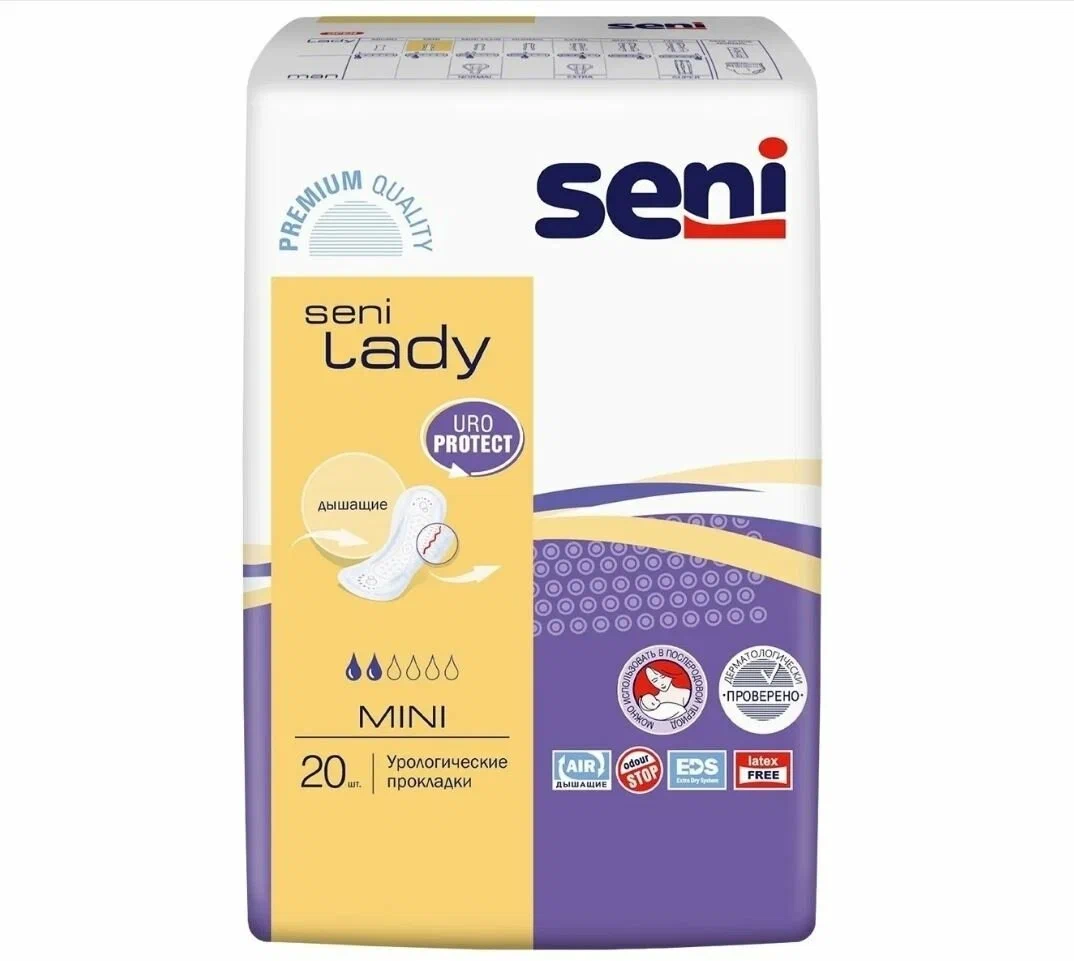 СЕНИ ЛЕДИ ПРОКЛАДКИ УРОЛОГИЧЕСКИЕЛ МИНИ №20 Д