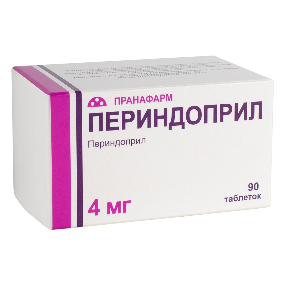 ПЕРИНДОПРИЛ ТАБ 4МГ №90/ПРАНАФАРМ/