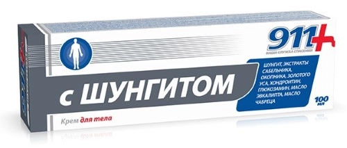 911 КРЕМ ДЛЯ ТЕЛА ШУНГИТ 100МЛ/ТВИНС ТЭК/