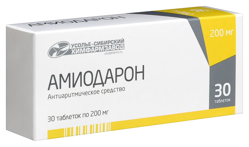 АМИОДАРОН ТАБ 200МГ №30/УСОЛЬЕ-СИБИРСКИЙ/