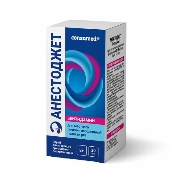 КОНСУМЕД АНЕСТОДЖЕТ СПРЕЙ Д/МЕСТНОГО ПРИМЕНЕНИЯ ДОЗ 0,255МГ/ДОЗА ФЛ 30МЛ 176ДОЗ/ЮЖФАРМ/