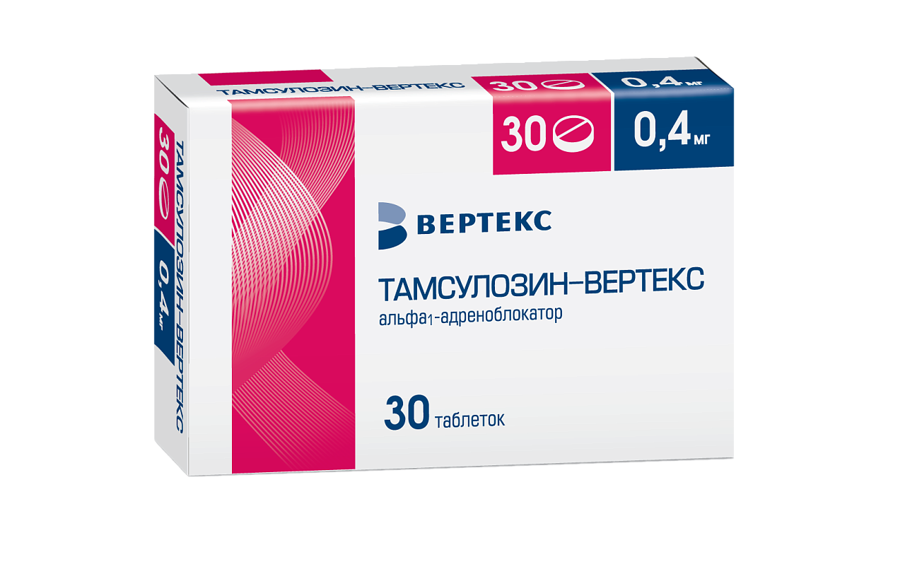 ТАМСУЛОЗИН КАПС 0,4МГ №30/ВЕРТЕКС/