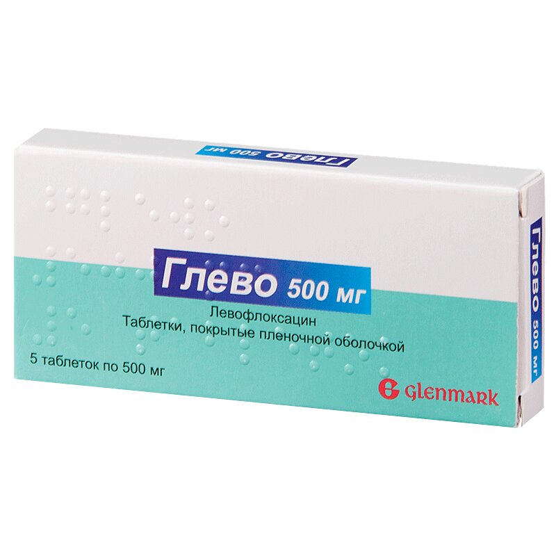 ГЛЕВО ТАБ П/О 500МГ №5
