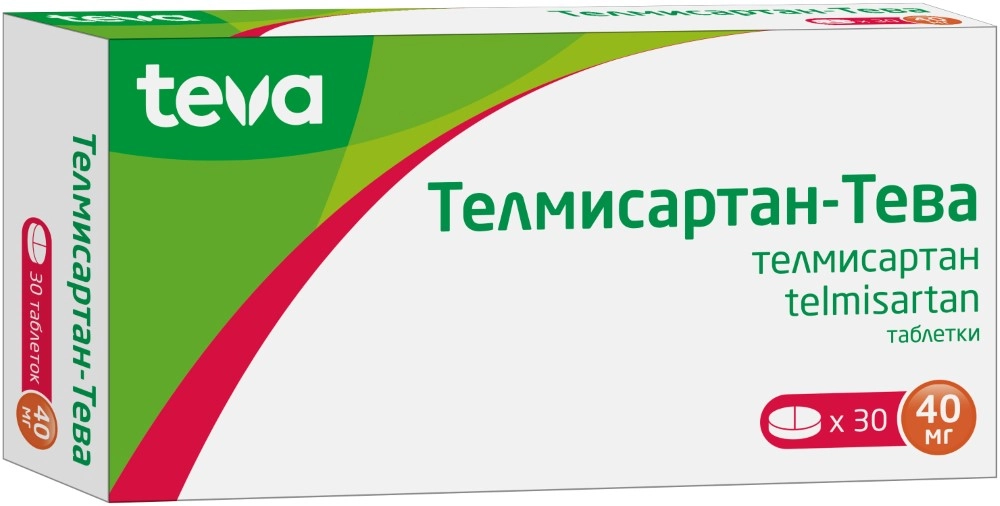 ТЕЛМИСАРТАН-ТЕВА ТАБ 40МГ №30