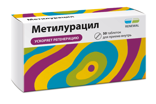 МЕТИЛУРАЦИЛ ТАБ 500МГ №50/ОБНОВЛЕНИЕ/