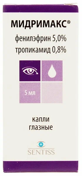 МИДРИМАКС КАПЛИ ГЛАЗНЫЕ 5МЛ